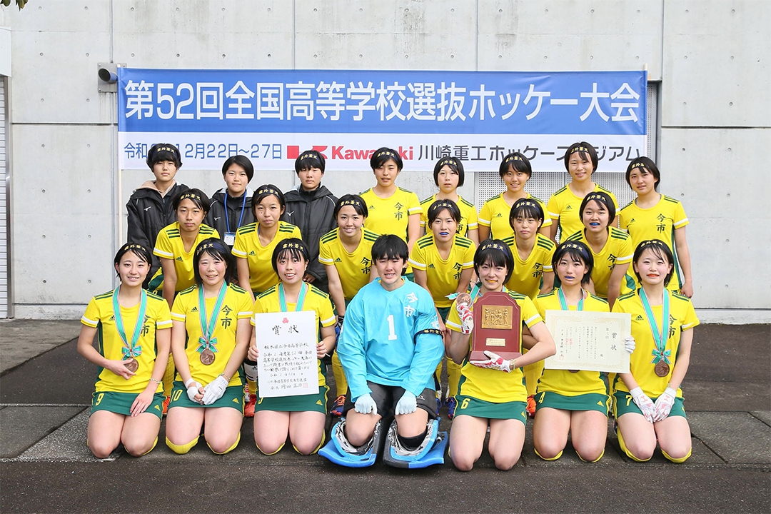 Senbatsu-Women_2020-3_pic12