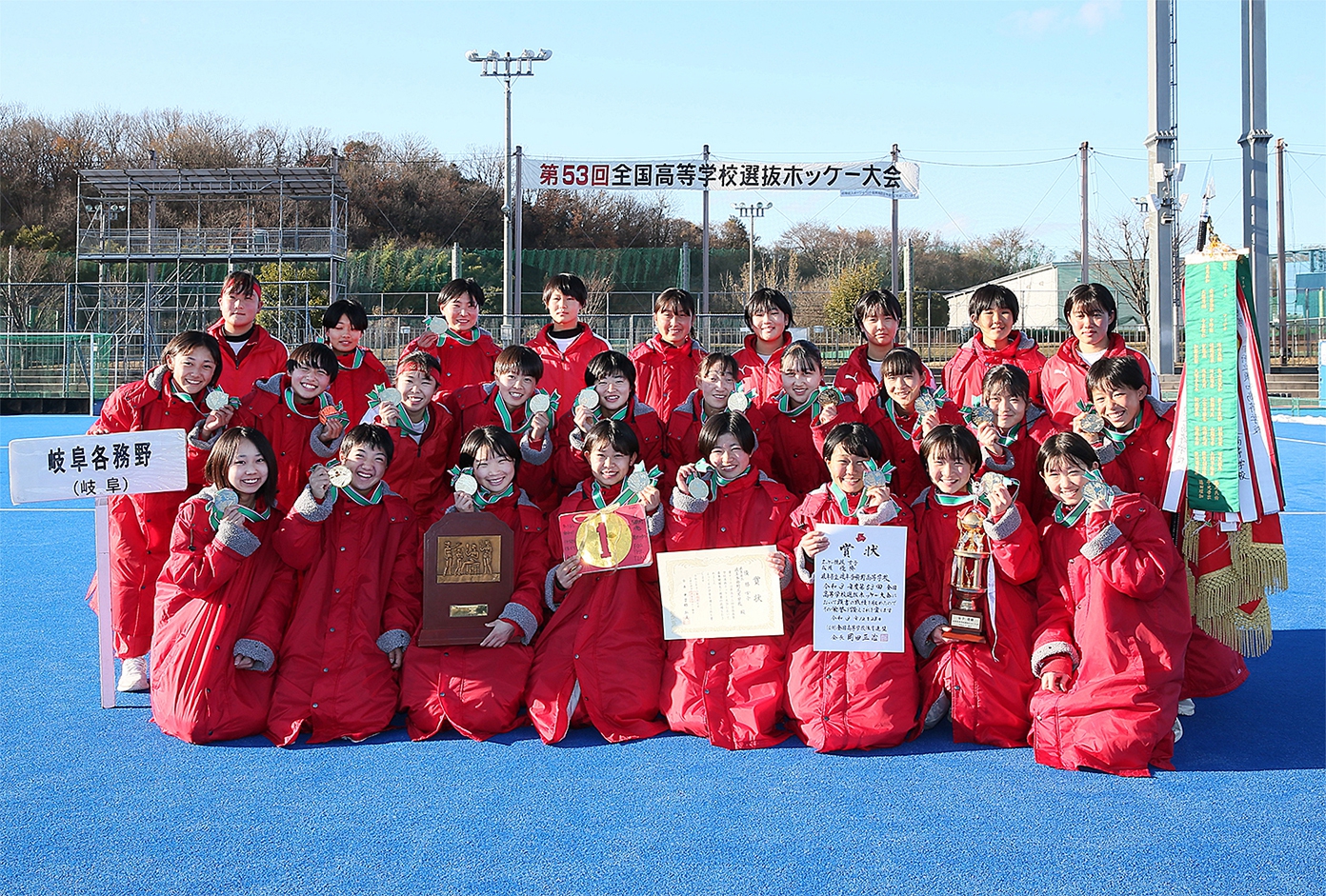 Senbatsu-Women_2021-Win-GifuKakamino_pic01